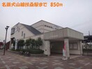  プリマベーラⅠ