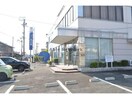 いちい信用金庫扶桑支店(銀行)まで1076m サニーヴィラⅡ