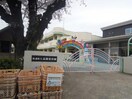 高雄保育園(幼稚園/保育園)まで381m サニーヴィラⅠ