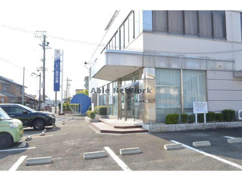 いちい信用金庫扶桑支店(銀行)まで1076m サニーヴィラⅠ