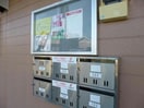  コーポ大森Ⅱ