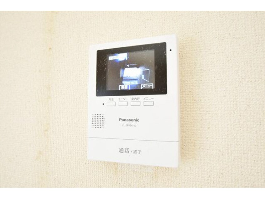 セキュリティ サンディーヌ