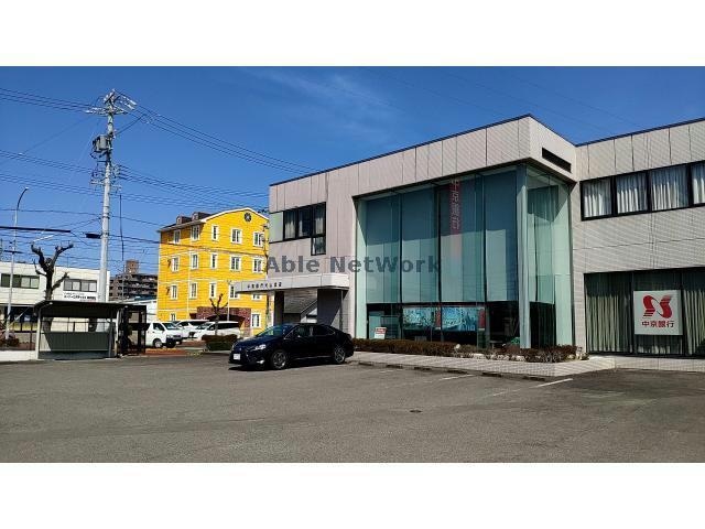 中京銀行犬山支店(銀行)まで238m サンディーヌ