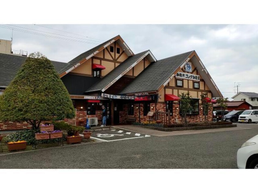 コメダ珈琲店犬山五郎丸店(その他飲食（ファミレスなど）)まで486m オクトハイム