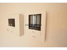 ＴＶモニターホンで安心です オークフォレスト明和Ⅱ