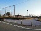 石作公園(公園)まで530m 白帝ビル