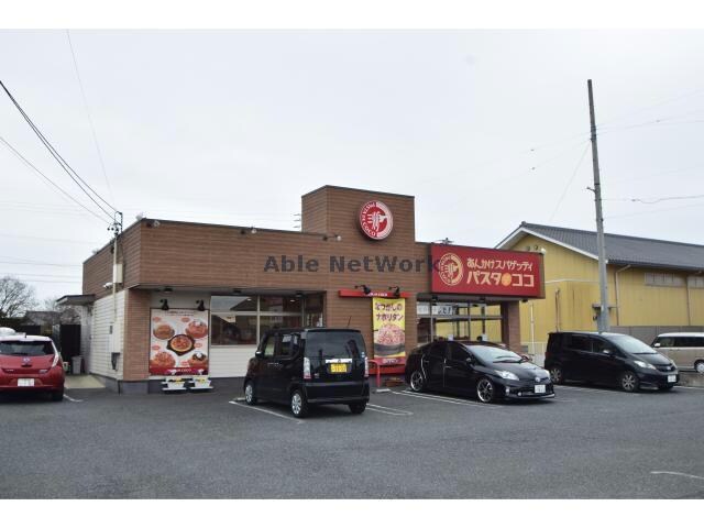 パスタ・デ・ココ愛知扶桑店(その他飲食（ファミレスなど）)まで671m Century２１