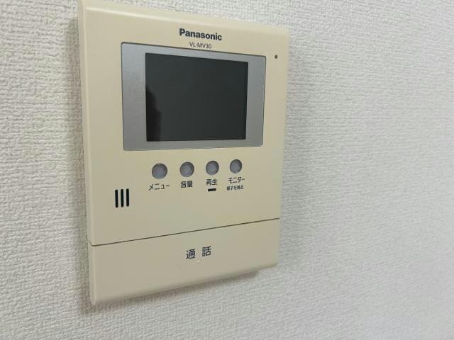  グリーンハイツ白山第二