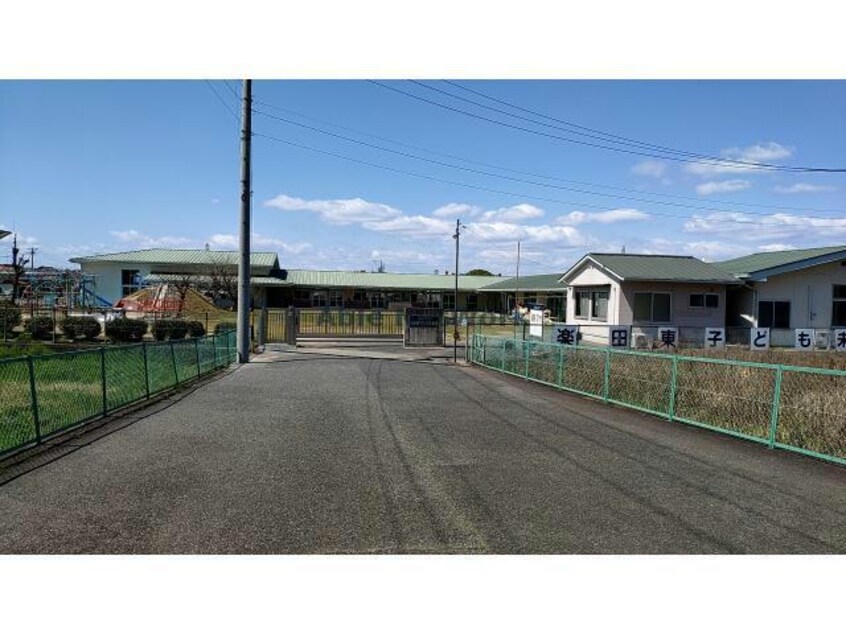 犬山市立楽田東子ども未来園(幼稚園/保育園)まで441m リバーサイドハウス