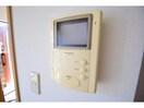 相手が分かるTVモニターホン！ プレジョイア