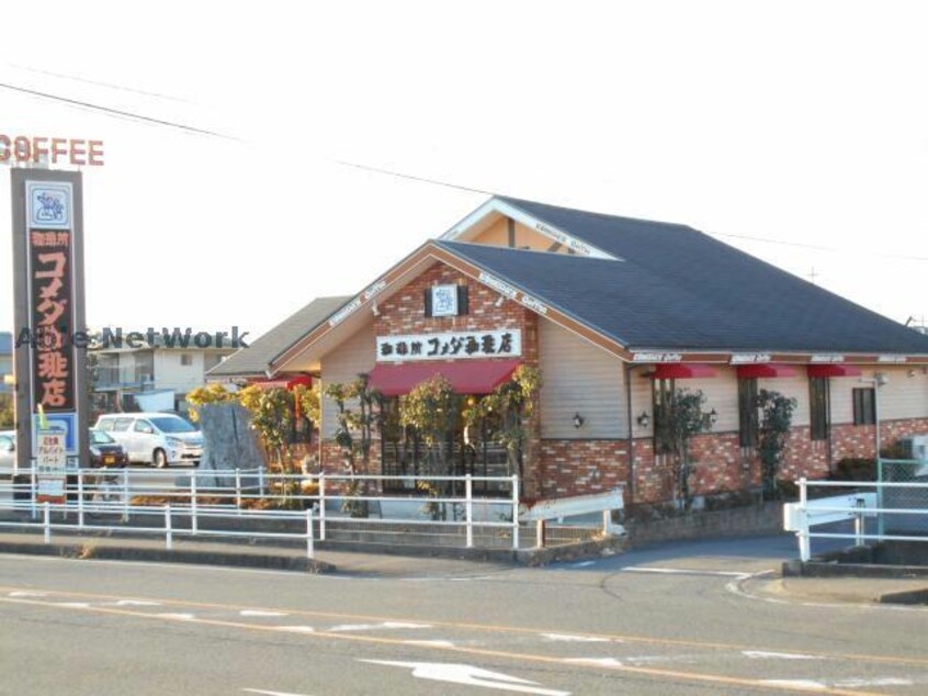 コメダ珈琲店扶桑伊勢帰店(その他飲食（ファミレスなど）)まで503m プレジョイア