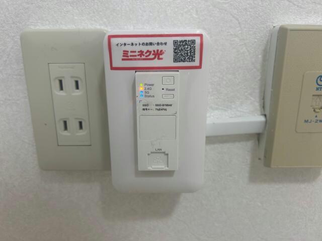 他号室の写真になります。 エクセル羽黒