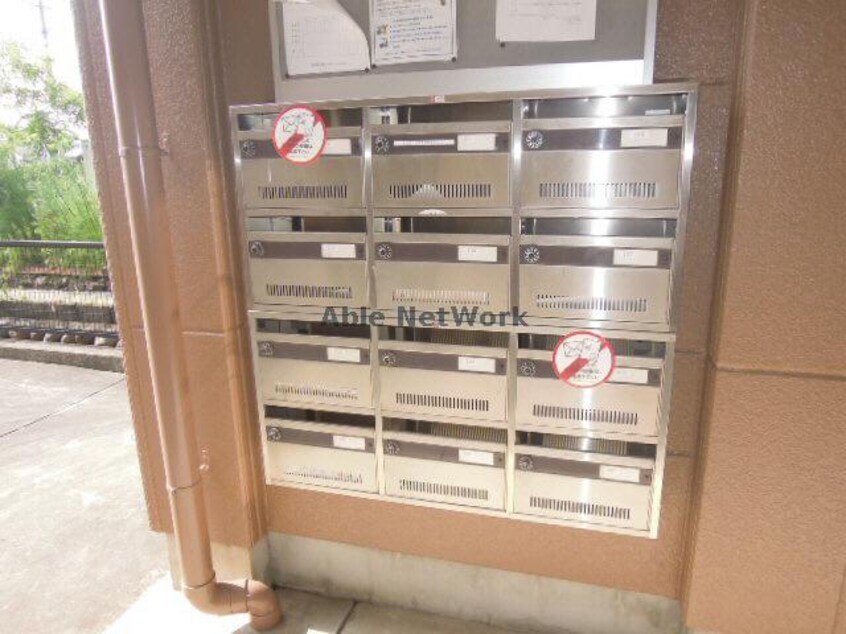 建物設備 グランディール