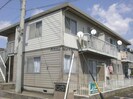 メゾン高雄の外観