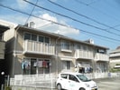 エイム　イタツの外観
