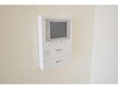 他号室の写真になります。 フレマリ―ルKs