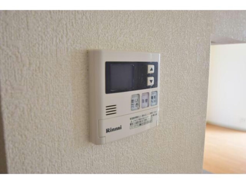 他号室の写真になります。 フレマリ―ルKs