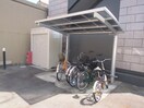 駐輪場 セピアハイツ