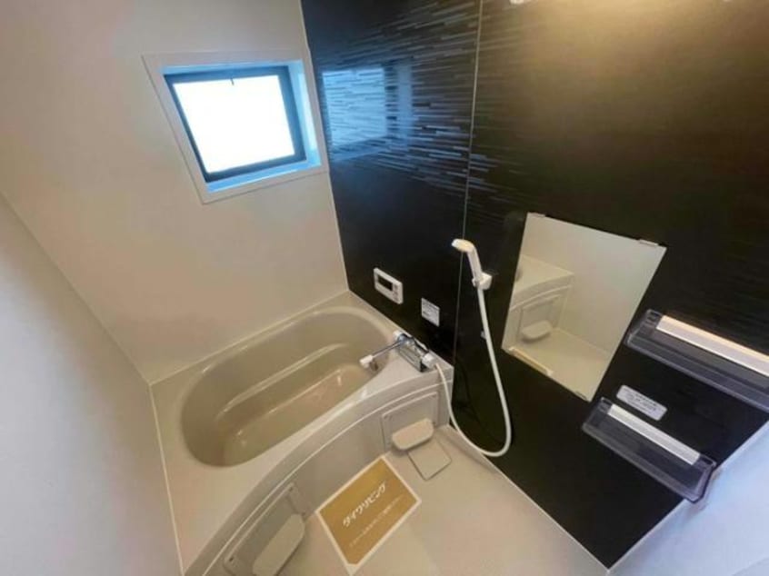  フォレストコートⅡ