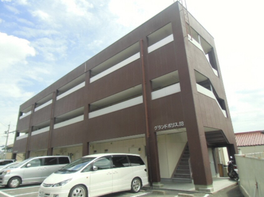  グランドポリス９３