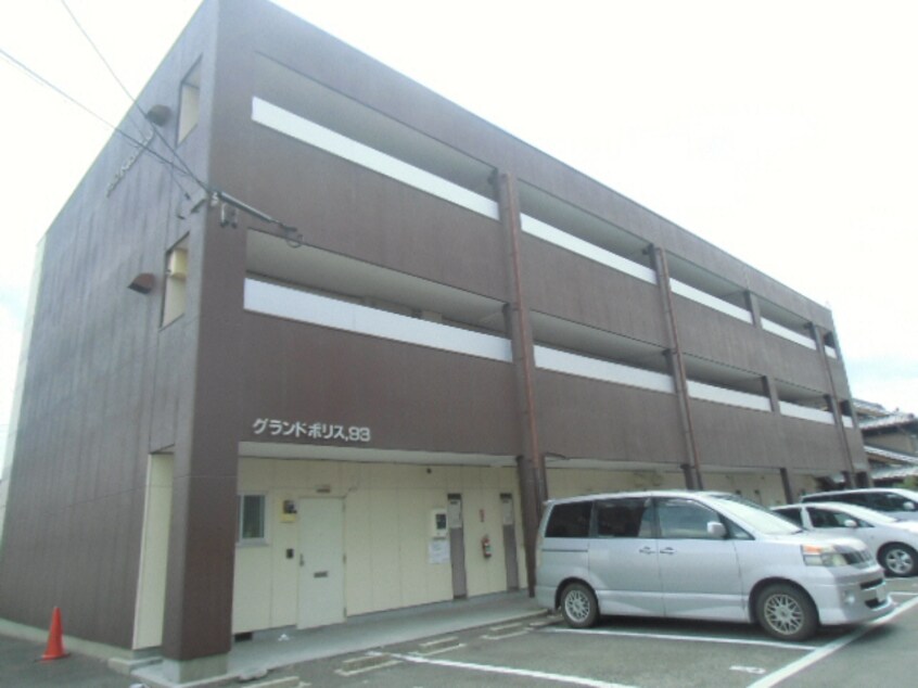  グランドポリス９３