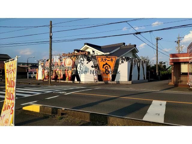 ステーキ宮犬山店(その他飲食（ファミレスなど）)まで317m エミグラント４１