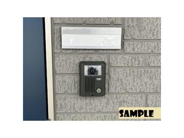  サンリットエム