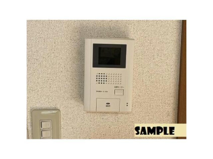  サンリットエム