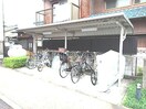  サンリッチⅡ