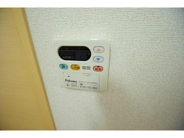 追い焚き付給湯器 ネオ・ステージ