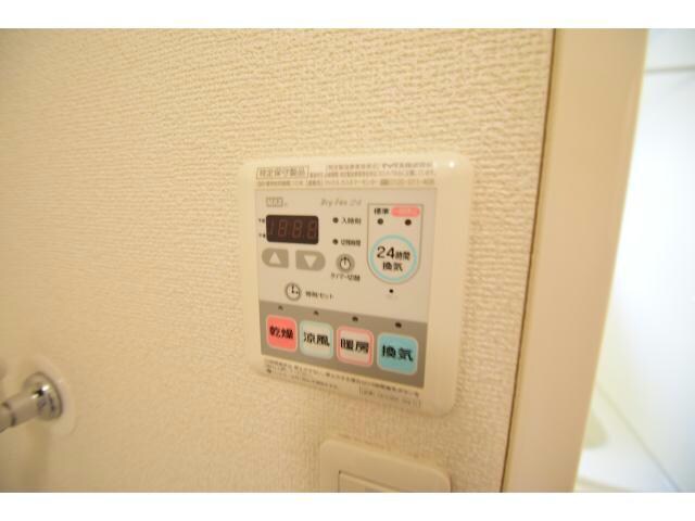 浴室乾燥機 ネオ・ステージ