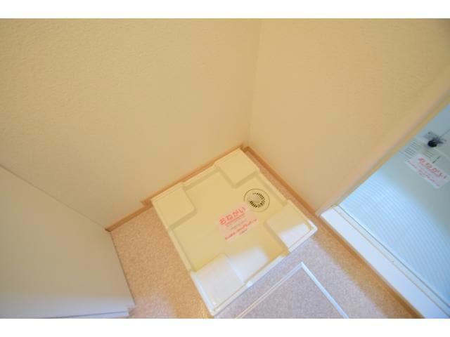 室内洗濯機置場 ネオ・ステージ