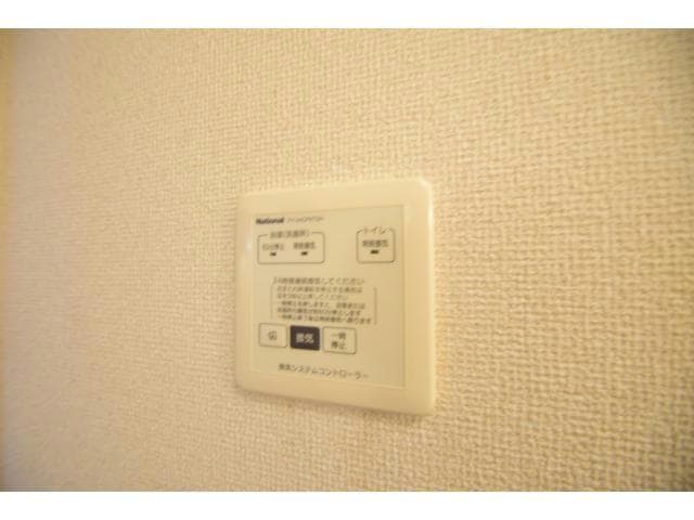換気システム クレール天神