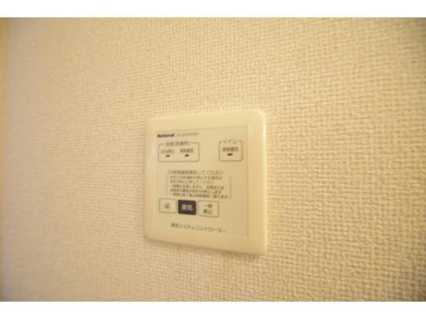換気システム クレール天神