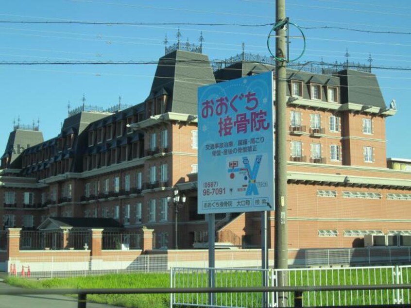 医療法人医仁会さくら総合病院(病院)まで2684m ダイヤモンドハウス
