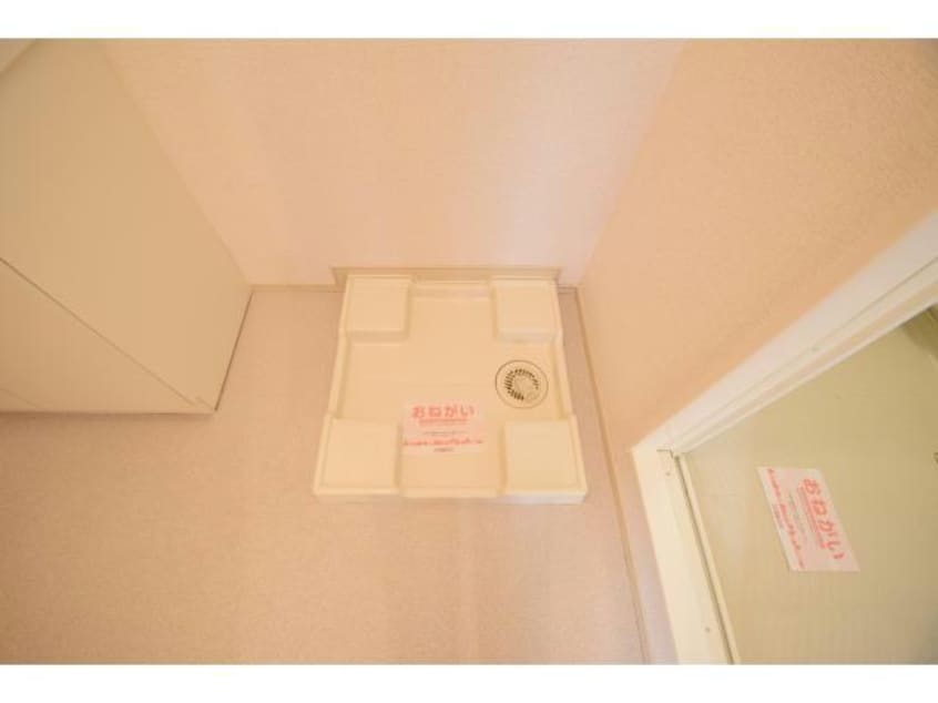  メゾンドソレイユ