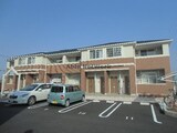 アシューレ五郎丸
