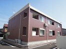 外観 ヒールコート雅