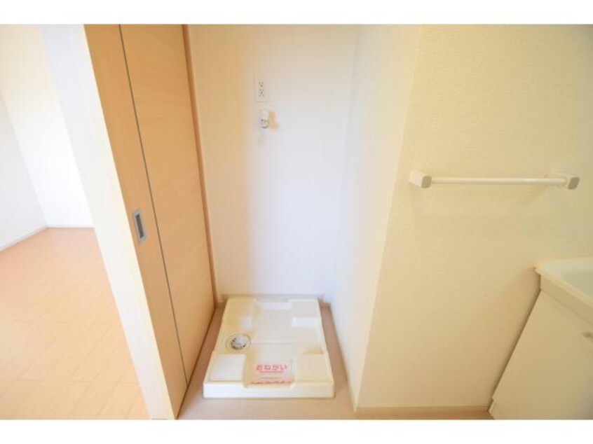 室内洗濯機置き場 オークフォレスト明和Ⅵ