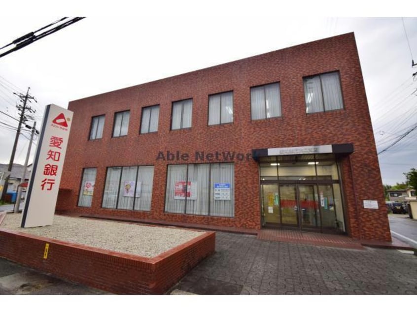 愛知銀行大口支店(銀行)まで646m ＦｅａｌｔｙⅠ