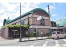 犬山市立図書館(図書館)まで564m 勝野様戸建賃貸住宅