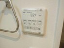 換気乾燥機 ハーベスト30