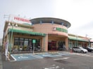 平和堂扶桑店(スーパー)まで946m ハーベスト30