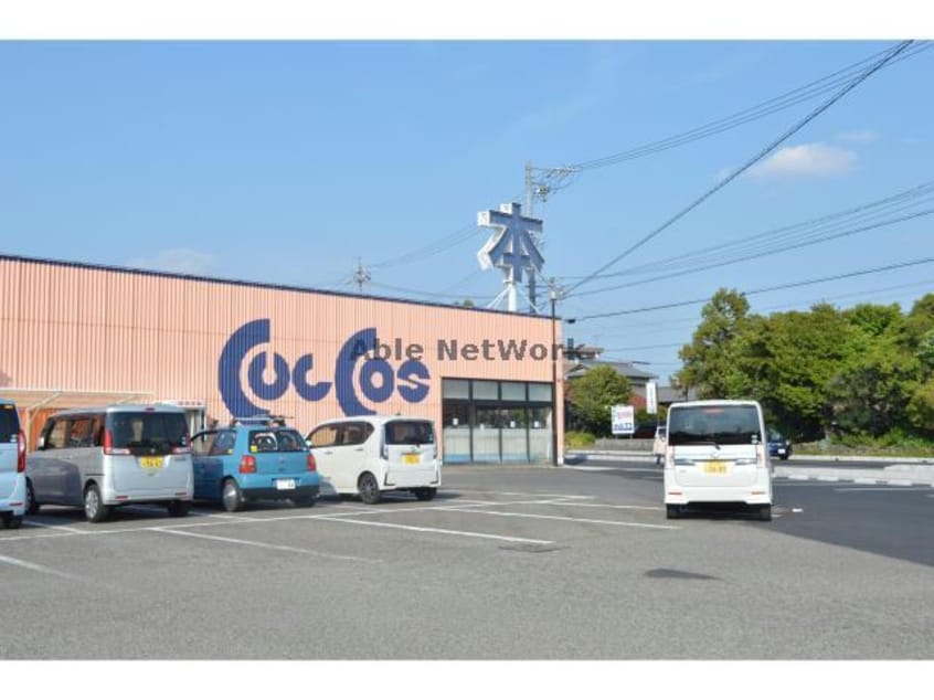 カルコス扶桑店(本屋)まで1398m ハーベスト30