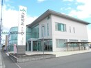 JA愛知北大口支店(銀行)まで984m グリーンフィールドM