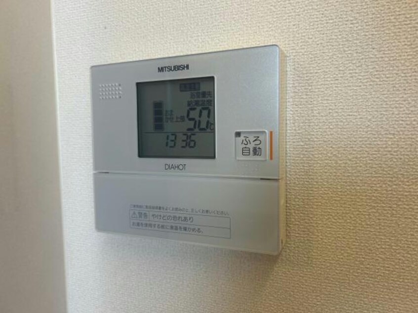  グラース・ヴィル