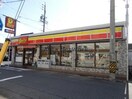 デイリーヤマザキ羽黒駅前店(コンビニ)まで592m BELLE VILLE Ⅴ