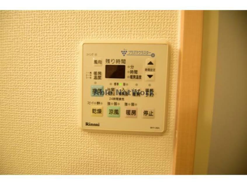 浴室乾燥 BELLE VILLE Ⅴ