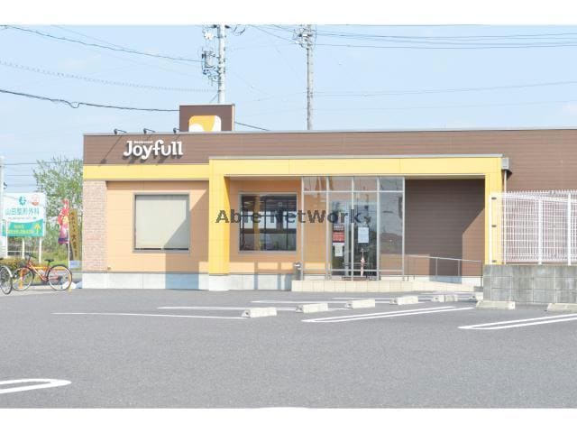 ジョイフル扶桑高木店(その他飲食（ファミレスなど）)まで699m Y.S Juillet