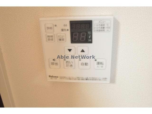  ビアンカ（Bianca)